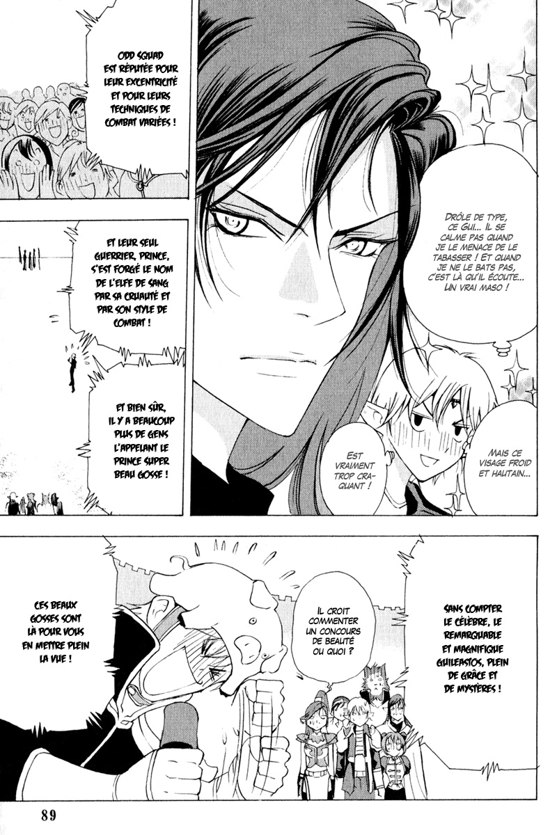 img Half Prince 3